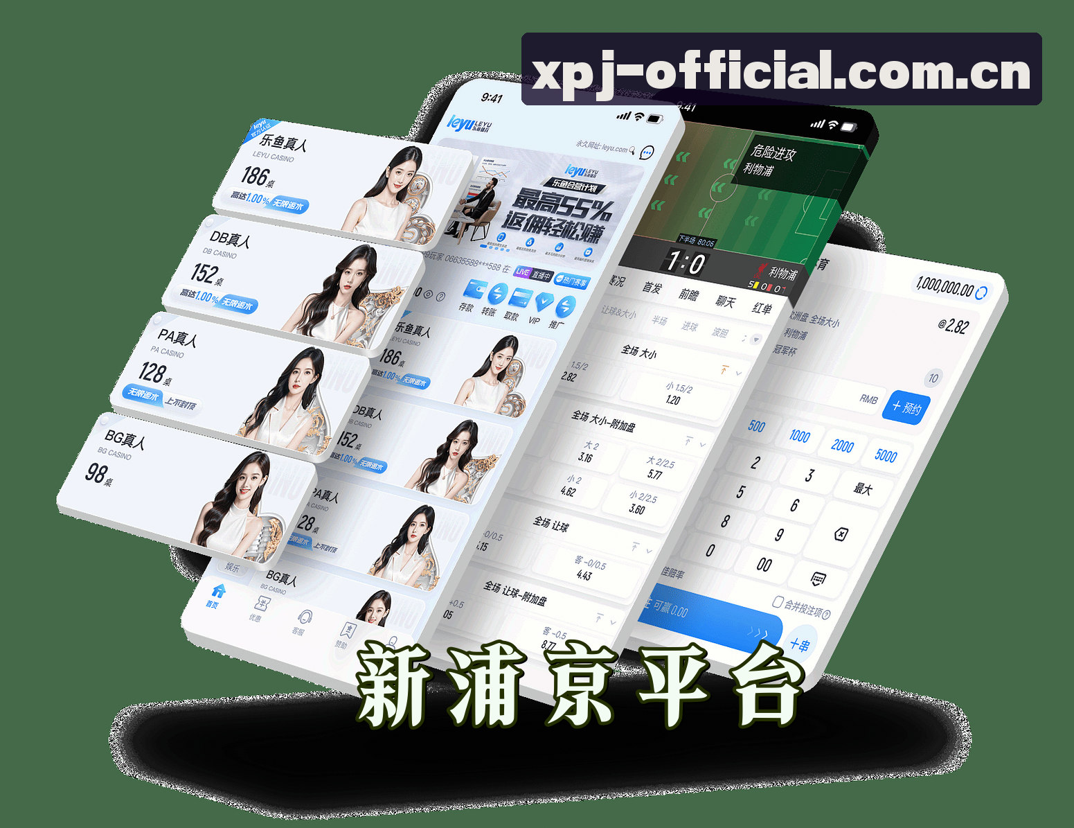 关于我们关于我们